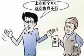 涟源对付老赖：刘小姐被老赖拖欠货款